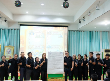 โครงการประชุมเชิงปฎิบัติการ ... พารามิเตอร์รูปภาพ 7